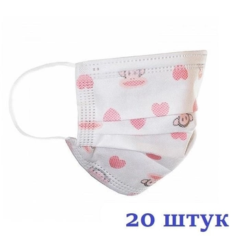 Маски медицинские НЗМ трехслойные не стерильные в индивидуальной упаковке Обезьянка и Сердечки с мельтблауном Украина высокое качество 20 шт