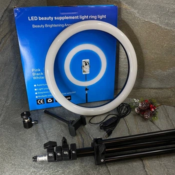 Набір для студійної зйомки Кільцева світлодіодна лампа LED RING FILL LIGHT 30 см + штатив 2.1 м (2206)