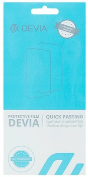 Гидрогелевая пленка матовая Devia для Xiaomi Redmi 10 Prime (DV-XM-R10PRU)
