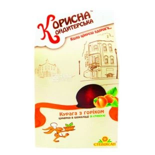 Цукерки Курага з горіхом Корисна Кондитерська 150г