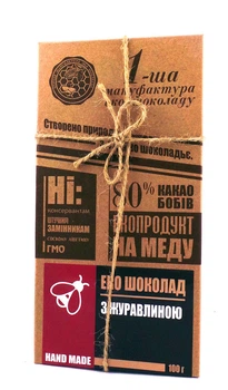 Натуральный шоколад на меду с клюквой 1-ша Мануфактура справжнього шоколаду 100г