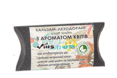 Дезодорант з ароматом квітів TM Vins 30г