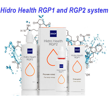 Очисник для жорстких лінз Disop Hidro Health RGP1 30 ml