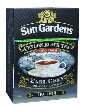 Чай Sun Gardens Earl Grey чорний з бергамотом та кусочками апельсина 90 г (987)