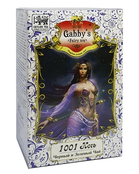 Чай Gabby's "1001 ніч" чорний з зеленим з ароматом суниці, папайї та маракуйї 100 г (838)