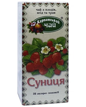 Карпатський чай Суниця в пакетиках 20 шт х 2 г (966)
