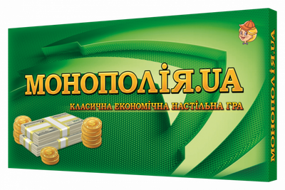 Гра настільна Artos Games Монополія (GAG10017)