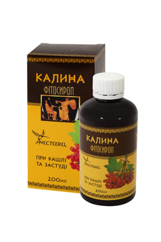 Фитосироп "Калина" FARMAKOM флакон 200 мл (4820025747836)