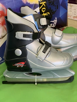Коньки ледовые раздвижные Action PW-219-1 black L
