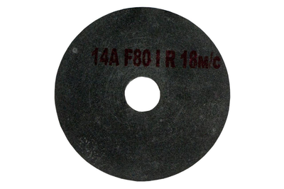 Коло вулканітова Pilim - 200 х 20 х 32 мм P60 (000014587)