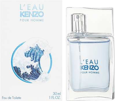 kenzo homme edp 50ml