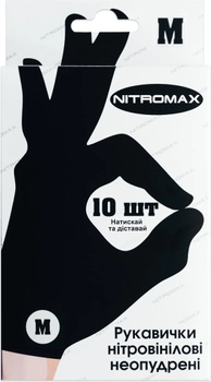 Одноразові рукавиці Nitromax нітрильно-вінілові без пудри M 10 шт. Чорні (NT-NTR-BLKM)