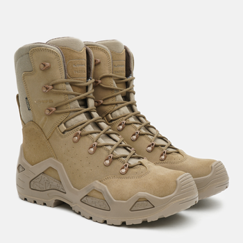 Чоловічі тактичні черевики LOWA Z-8S GTX 310664/0736 46 (11) Coyote (2000980394579)