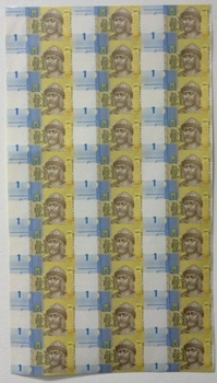 Неразрезанный типографский лист НБУ, номиналом 1 гривна 3 шт * 10 шт.