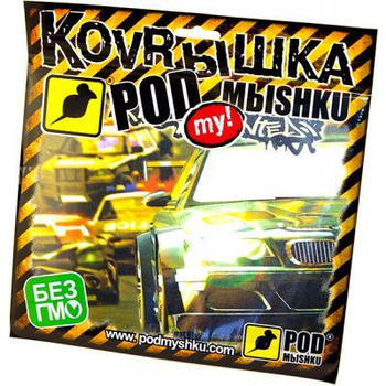 Коврик для мыши Podmyshku Need for speed (ткань, размер M)