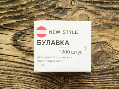 Булавки портновские арт. 13900, YKK, Китай