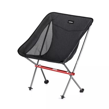 Кресло складное Naturehike YL05 New Moon Chair NH18Y050-Z black (6927595730676)