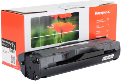 Картридж Makkon совместимый аналог HP W1106A (106A) (MN-HP-W1106A)