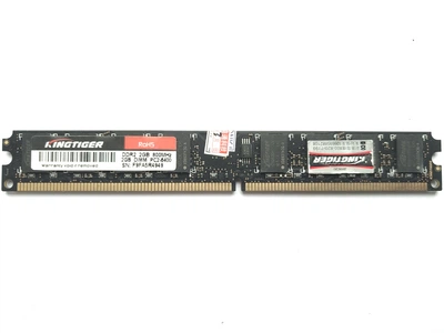 Оперативная память KingTiger DDR2 2Gb 800MHz PC2-6400 Б/У (№756)