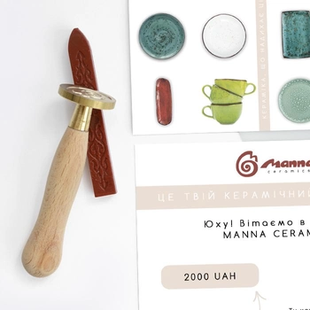 Подарочный сертификат Manna Ceramics 2000 грн