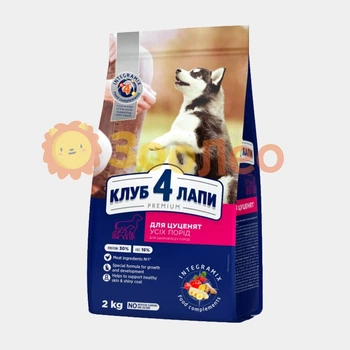 Сухой корм Club 4 Paws для щенков всех пород со вкусом курицы 2 кг