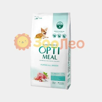 Сухой полнорационный корм Optimeal для щенков всех пород со вкусом индейки 1.5 кг