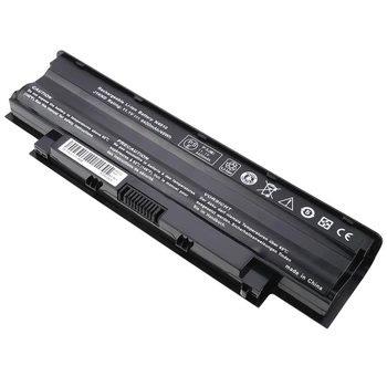 Батарея для ноутбука Dell Vostro 3750 High Copy (2158478)