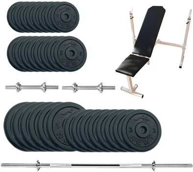 Скамья для жима с набором штанга + гантели металлические Newt Gym Set-SKH Home 89 кг (NE-M-SKH-SET-89)