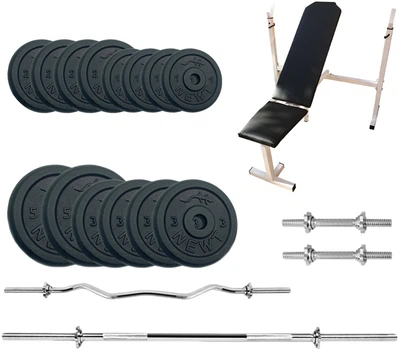 Скамья для жима с набором штанг + гантели металлические Newt Gym Set-SKHW Home 50 кг (NE-M-SKHW-SET-45)