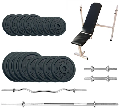 Скамья для жима с набором штанг + гантели металлические Newt Gym Set-SKHW Home 60 кг (NE-M-SKHW-SET-55)