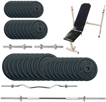 Скамья для жима с набором штанг + гантели металлические Newt Gym Set-SKHW Home 99 кг (NE-M-SKHW-SET-95)