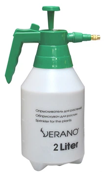 Обприскувач ручний 2л VERANO 72-262