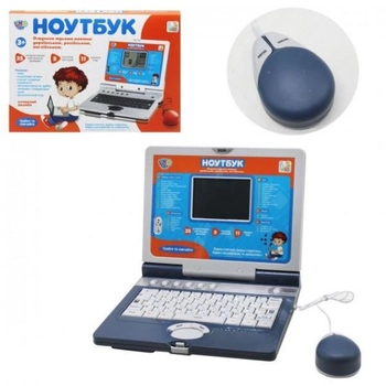 Интерактивный обучающий детский ноутбук Limo Toy SK 7073, серый