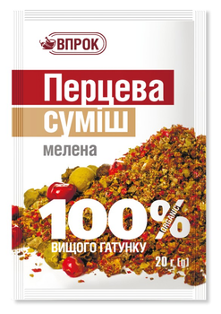 Перечная смесь молотая Впрок 15г