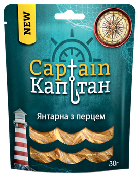 Янтарна Капітан з перцем солоно-сушена 30г