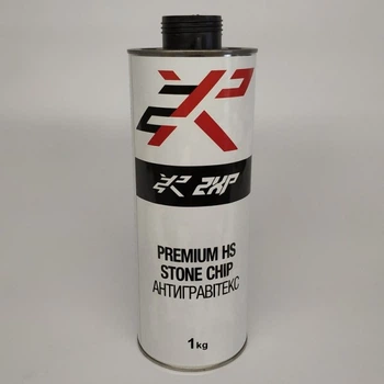Антигравитекс 2XP 1кг черный (1656)