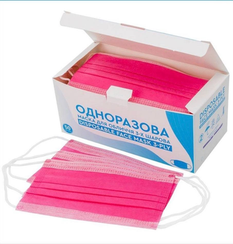 Маски медицинские защитные розовые Biobase трехслойные 50 шт