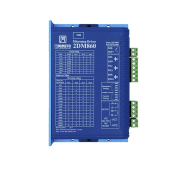 Цифровой драйвер контроллер ЧПУ шагового двигателя Just Motion Control 2DM860 8.4 A (06-012)
