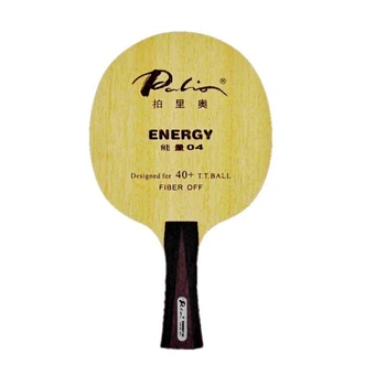 Карбоновое пятислойное основание Palio Energy 04 OFF