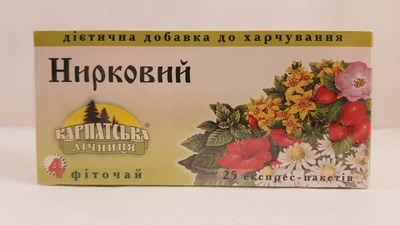 Чай травяной натуральный Карпатский чай Почечный 25 пакетиков