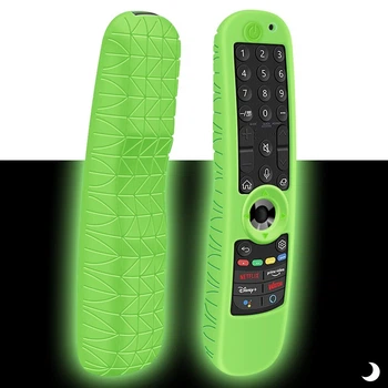 Чехол Sikai для пульта LG Magic 2021 (MR21GC) Glow Green (24123)