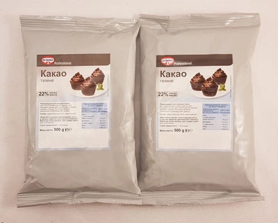 Упаковка какао темного 22% Dr. Oetker Professional (Румыния) 1000г