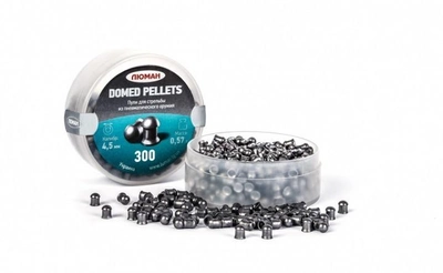 Кульки пневматичні Люман Domed Pellets 4.5 мм. 0.57 р. 300 шт