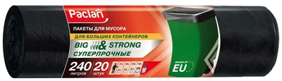 Мішки для сміття Paclan Big & Strong 240 л 20 шт. (5900942058365)