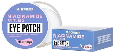 Патчі під очі Mr.Scrubber Niacinamide Eye Patch з ніацинамідом проти зморщок і темних кругів (4820200232348)