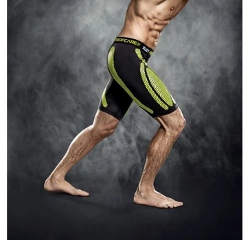 Шорты компрессионные Select 6407 Compression shorts черные M 564070-010