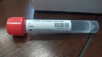 Экспресс-тест на коронавирус антиген Германия COVID-19