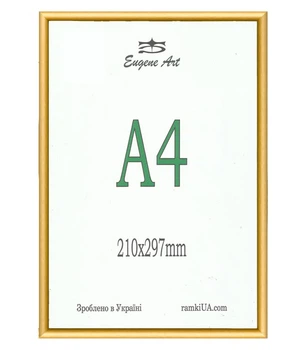 Рамка для дипломов алюминий А4 Золото матовое