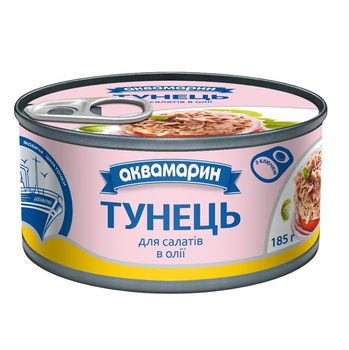 Консерва Аквамарин Тунець Філе В/О 185г (8852111028549)