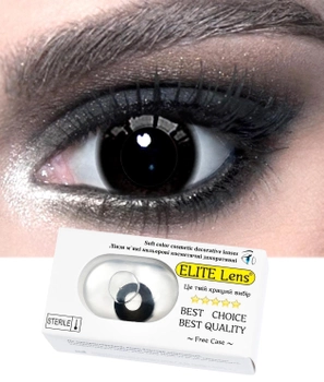Чорні контактні лінзи з діоптріями -3.0 ELITE Lens Black Dio 14.5 мм 2 шт (N0315)